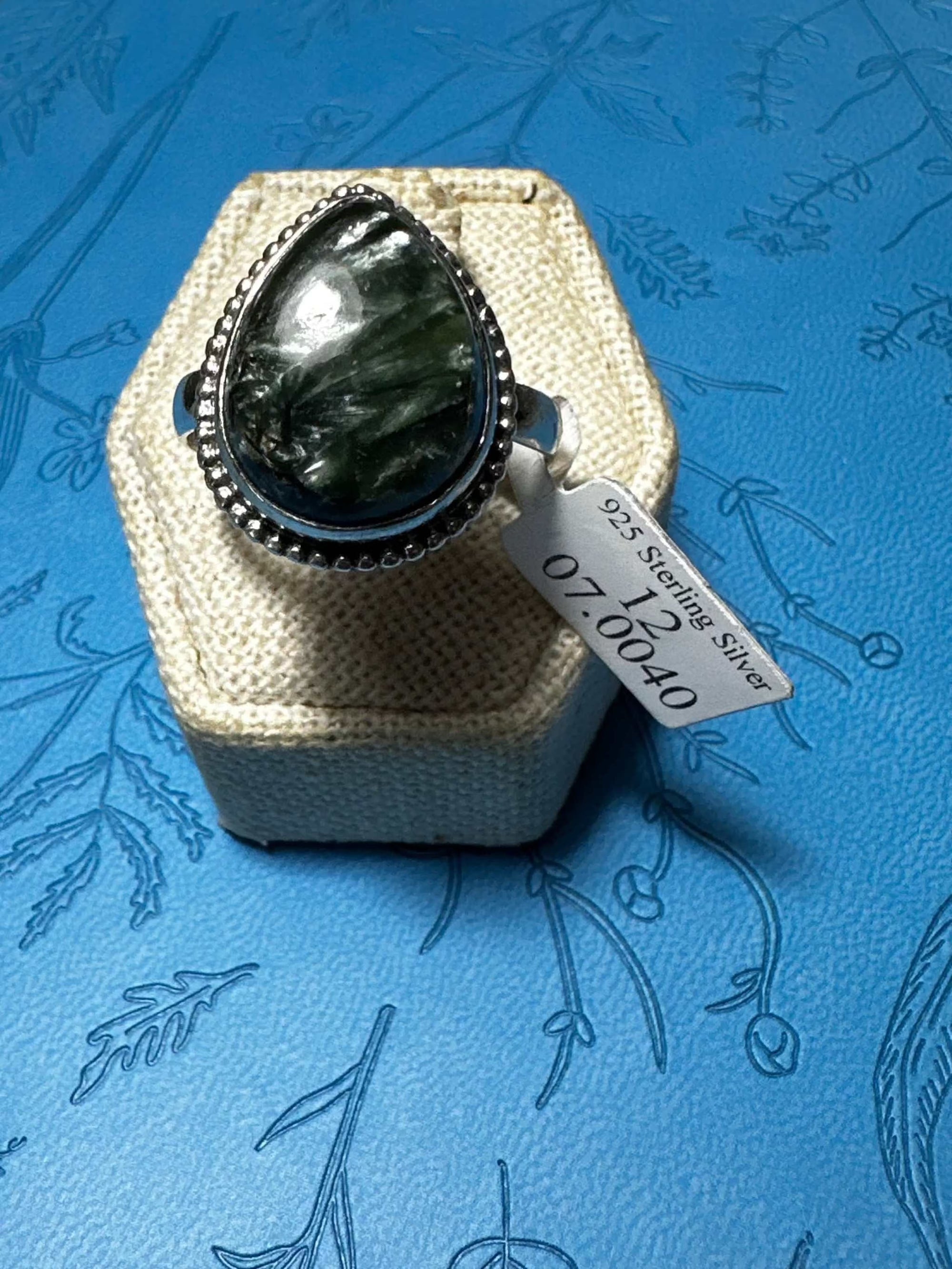 Seraphinite Ring Size 12 07.0040, Rings, Rings