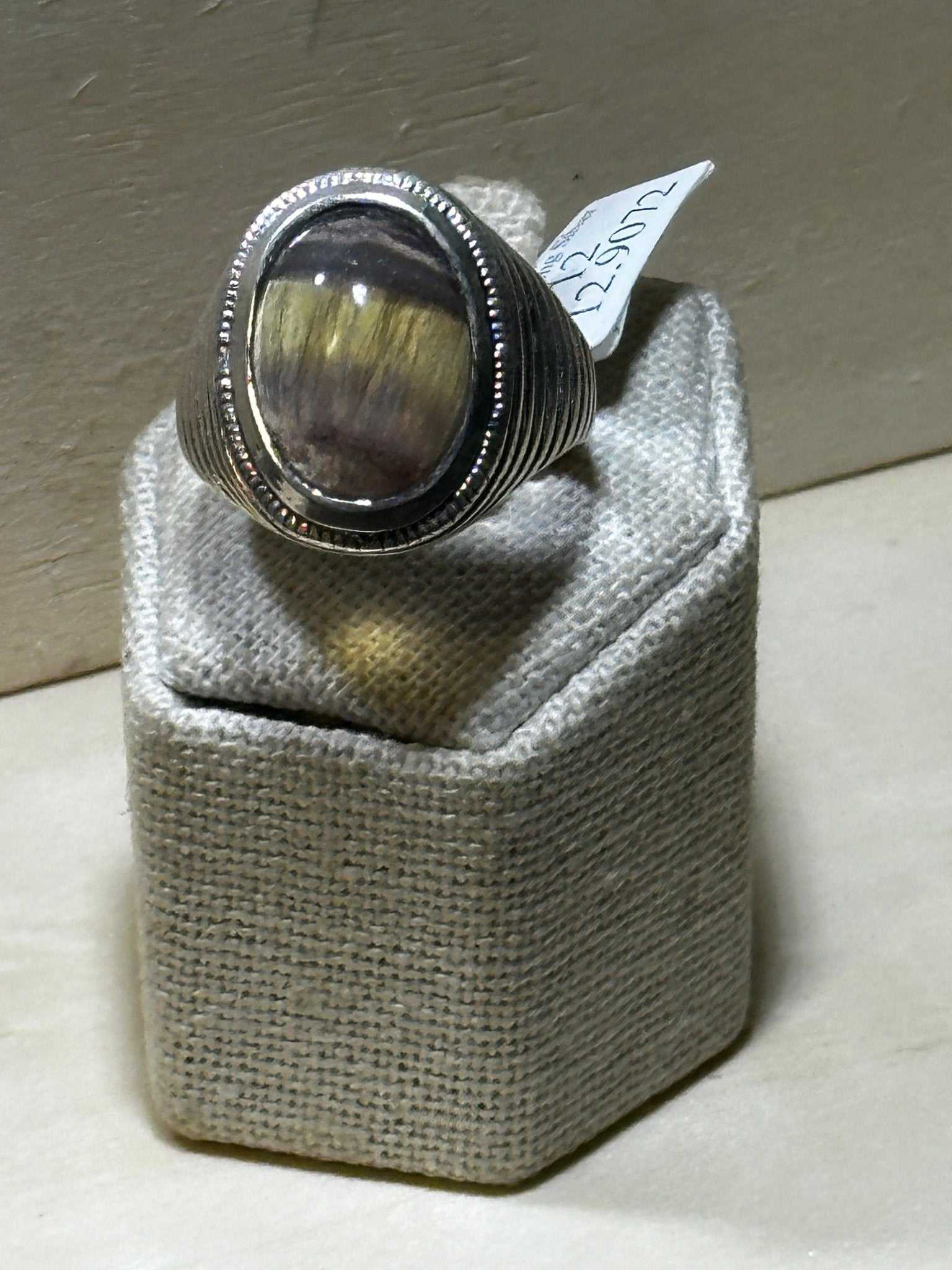Fluorite Ring Size 12 (12.9072) - Sacred Crystals Rings