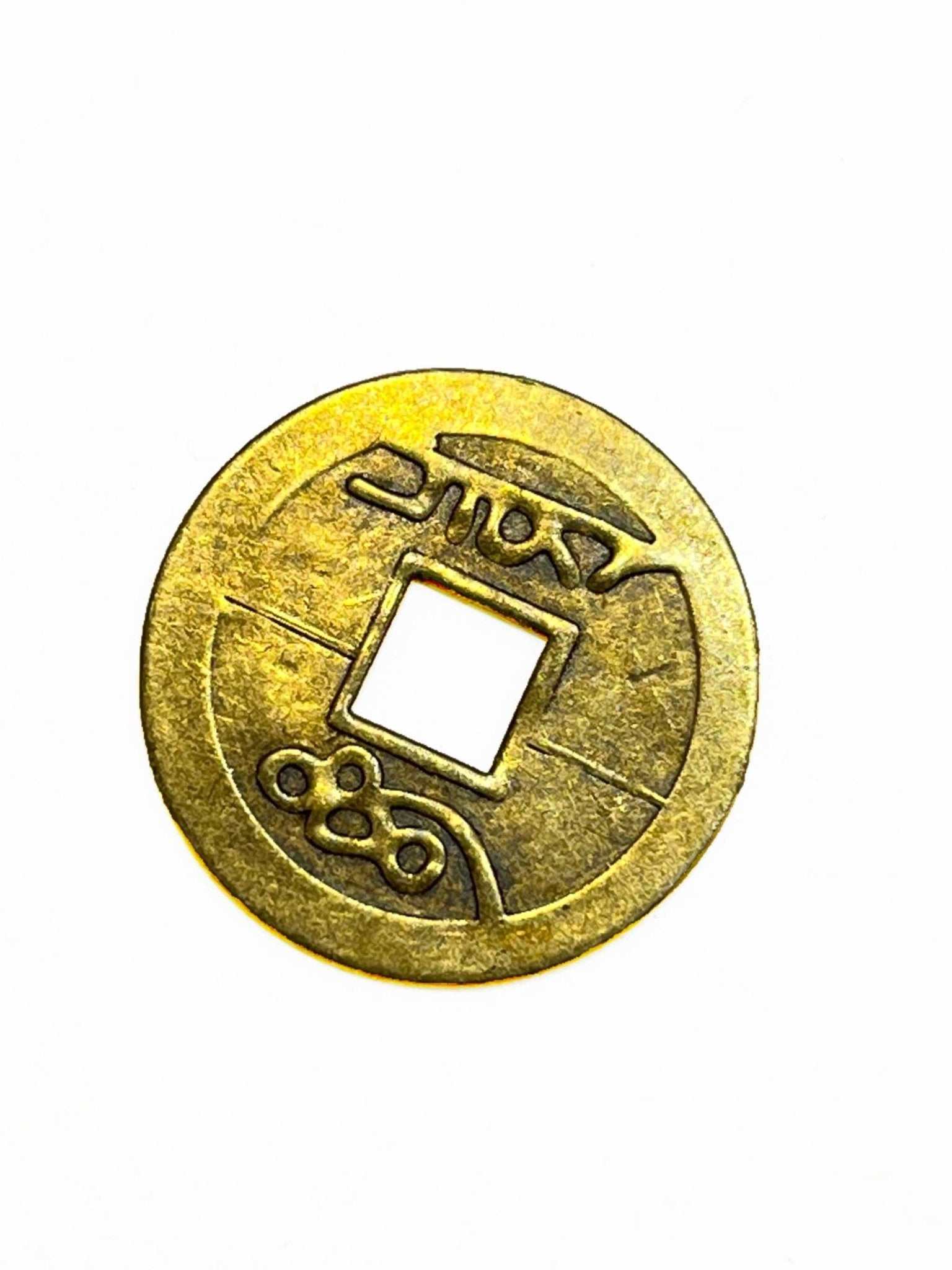 Good Luck Coin ~ Small - Sacred Crystals