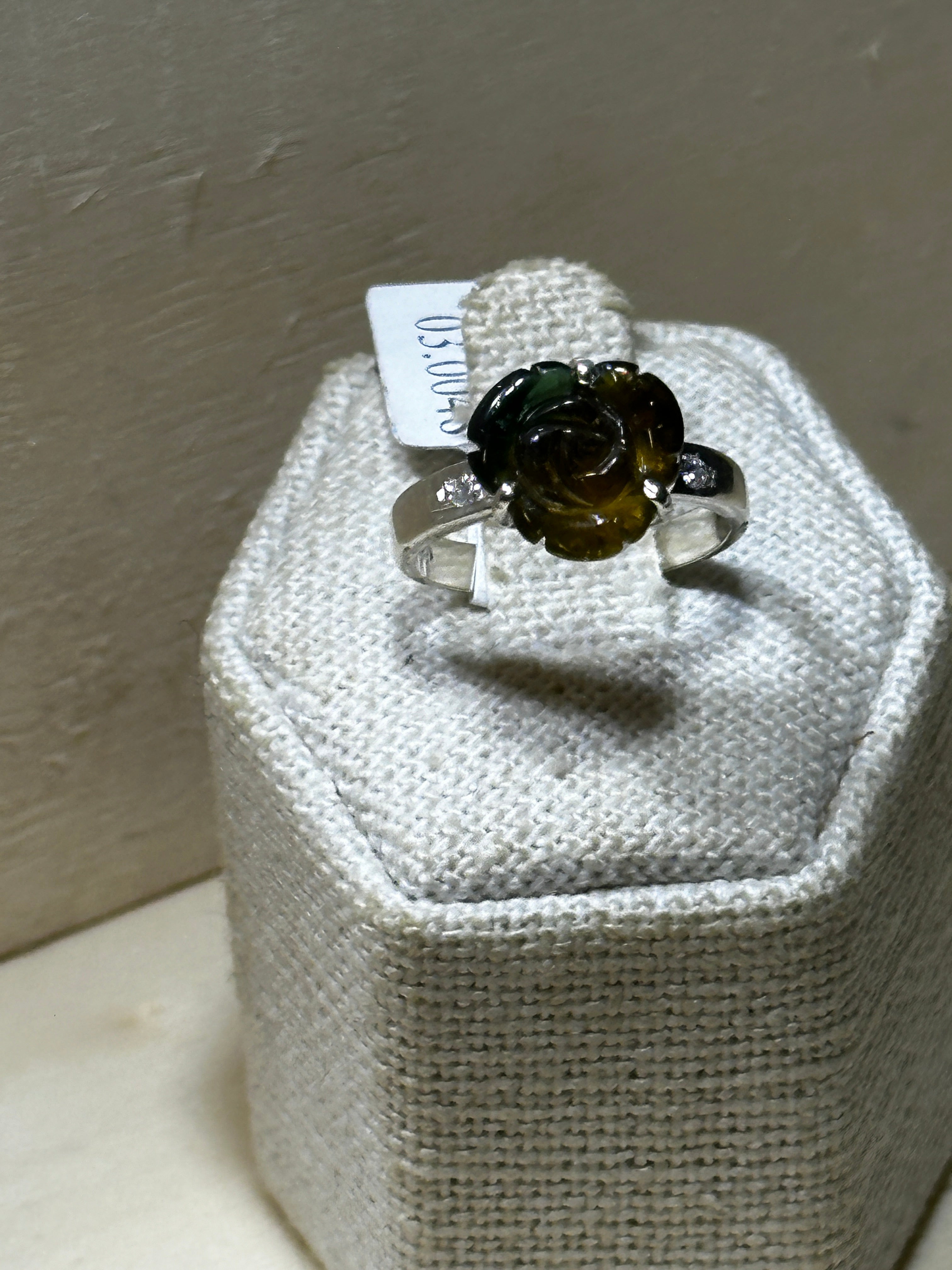 Yellow & Green Tourmaline Flower Ring (03.0048)