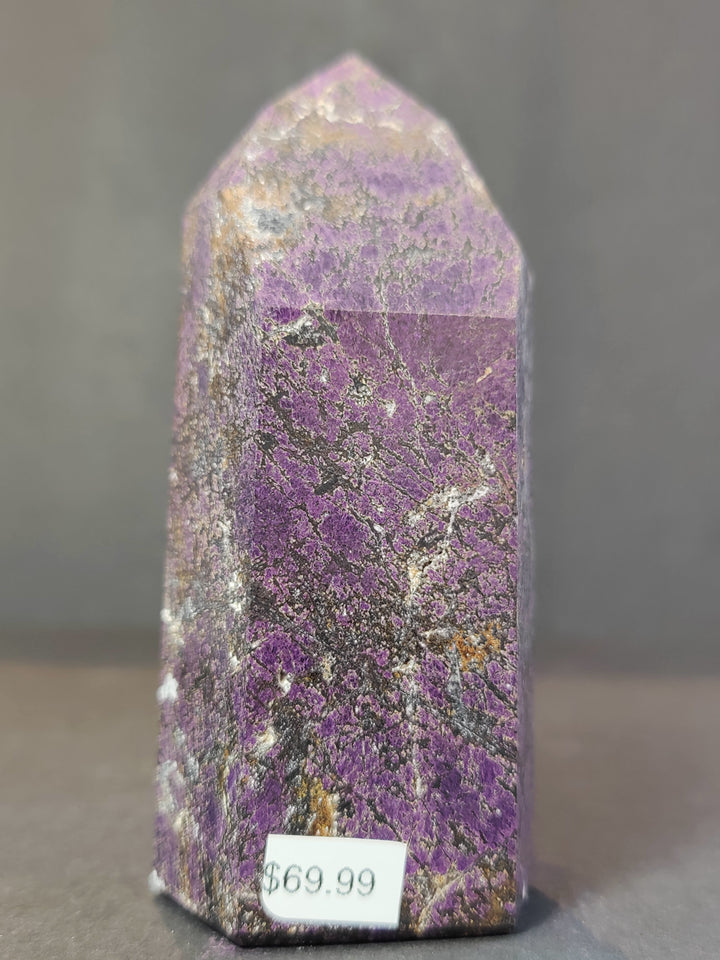 Purpurite Polished Obelisk Tower Sculpture