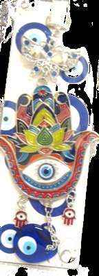 Colorful Hamsa/Butterfly Evil Eye 10"