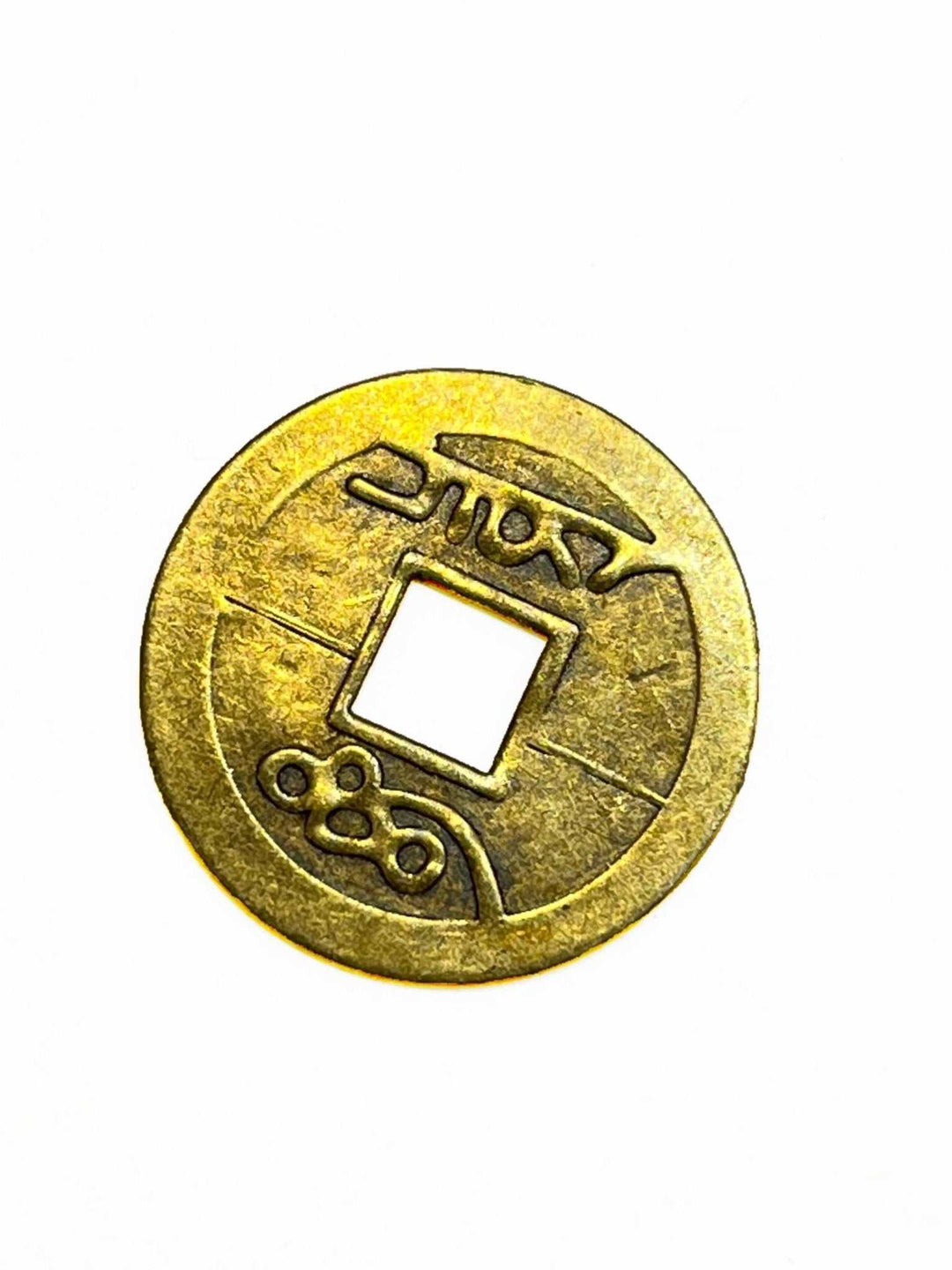 Good Luck Coin ~ Small - Sacred Crystals