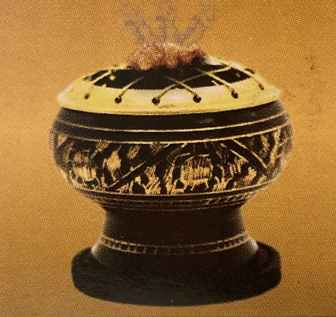 Black finish engraved Brass Screen Charcoal Burner with Wood Coaster