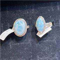 Larimar Ring Size 9 - &quot;Mystic Waves&quot; - Sacred Crystals Rings