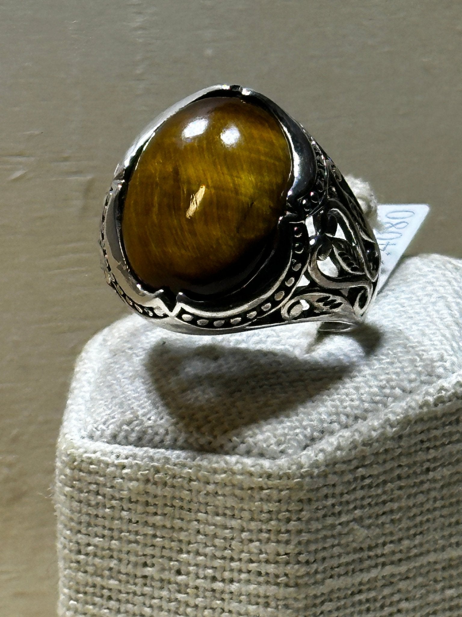 Tiger's Eye Ring Size 12 (09.4080) - Sacred Crystals Rings