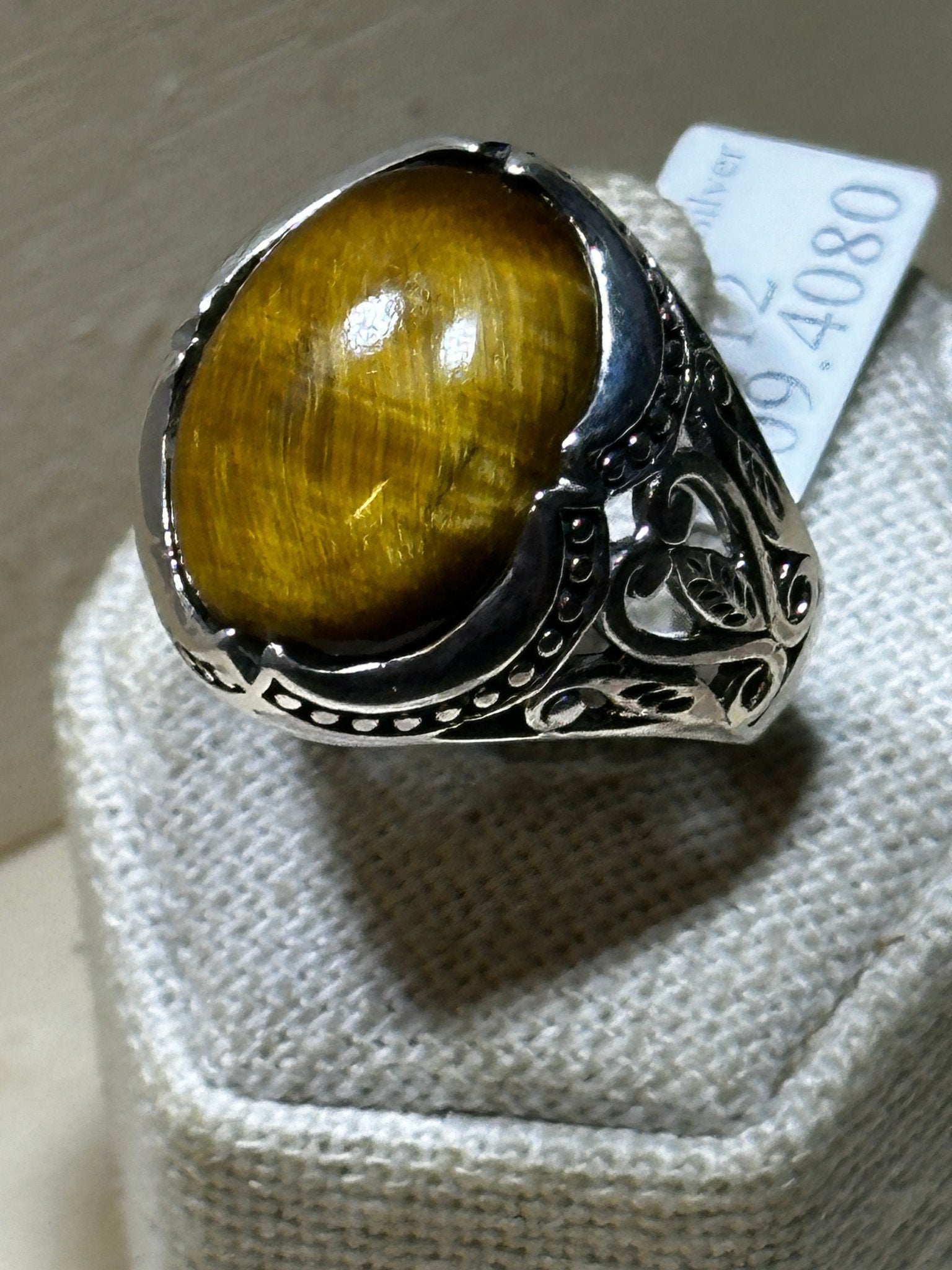 Tiger's Eye Ring Size 12 (09.4080) - Sacred Crystals Rings